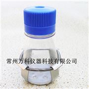 100ml 125ml 150ml  200ml供应蜀牛小规格三角烧瓶摇床万用夹具