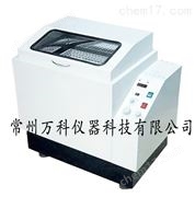 HZQ-C*品牌万科仪器 双层气浴振荡器